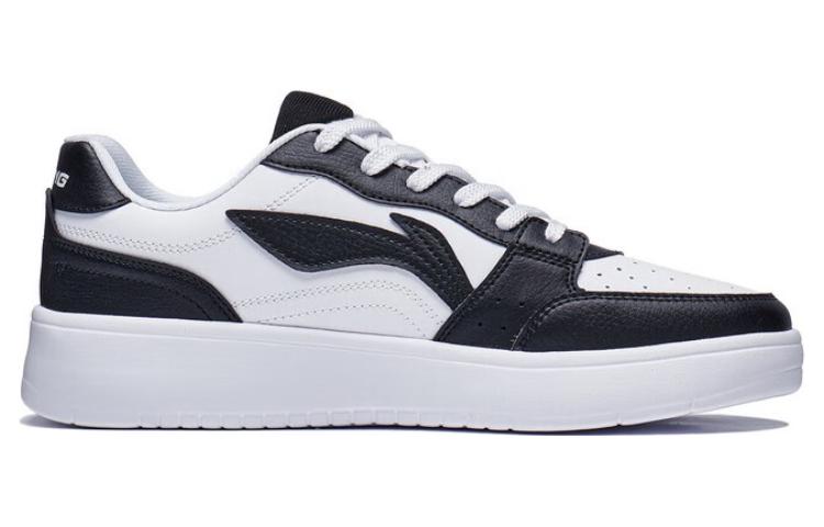 Li-Ning Yuanbao 'White Black' AGCT339-5