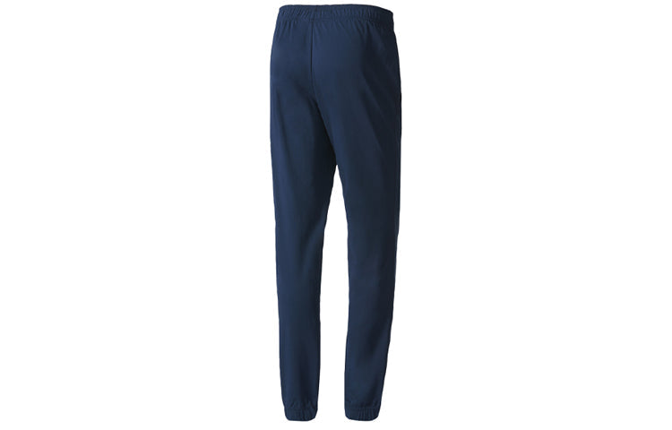 adidas Sports Knit Long Pants Navy Blue BK7407