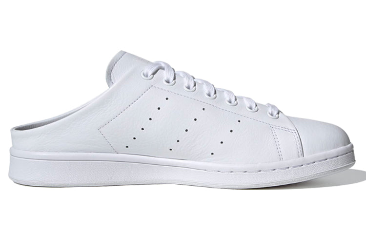 adidas Stan Smith Slip-On Backless Mule 'Cloud White' FX0532