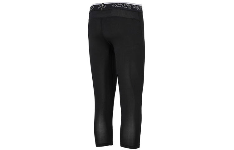 Men's Nike Pro Dri-Fit Training Tight Gym Pants/Trousers/Joggers Black DD1920-010