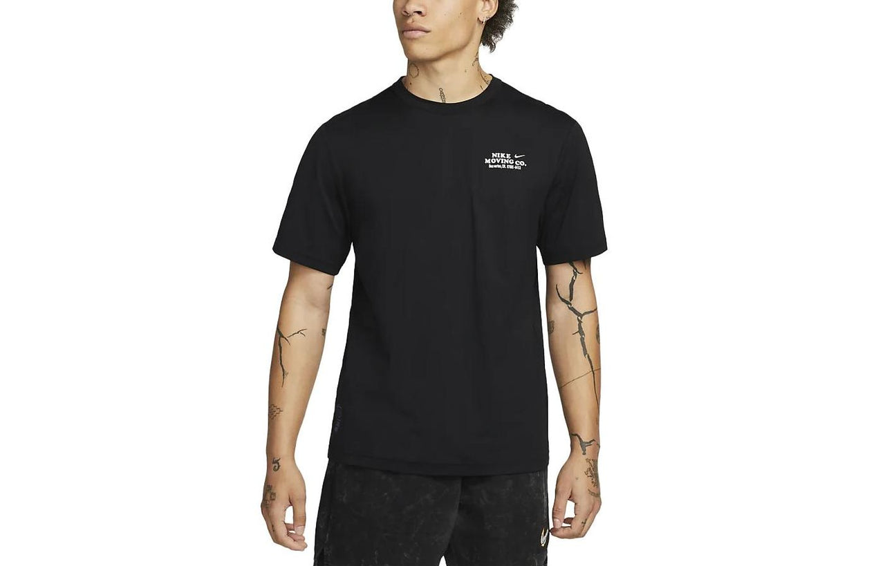 Nike Dri-FIT UV Hyverse T-Shirt 'Black' DX0907-010