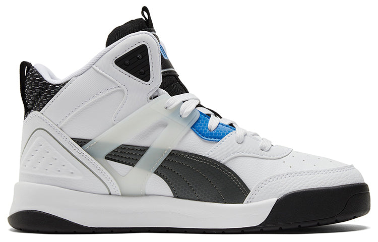 PUMA Unisex Backcourt White/Blue 381129-01