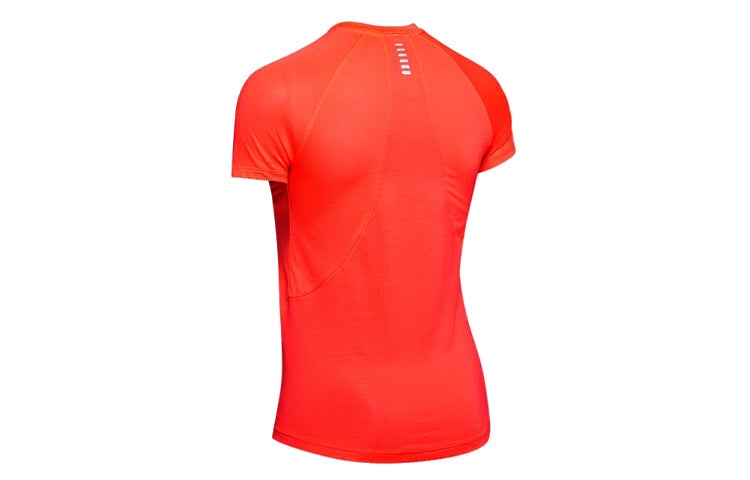 (WMNS) Under Armour Qualifier HexDelta Round-neck Red 1326504-836