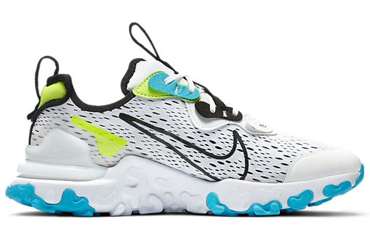 (GS) Nike React Vision 'Worldwide Pack - White' CV8965-100
