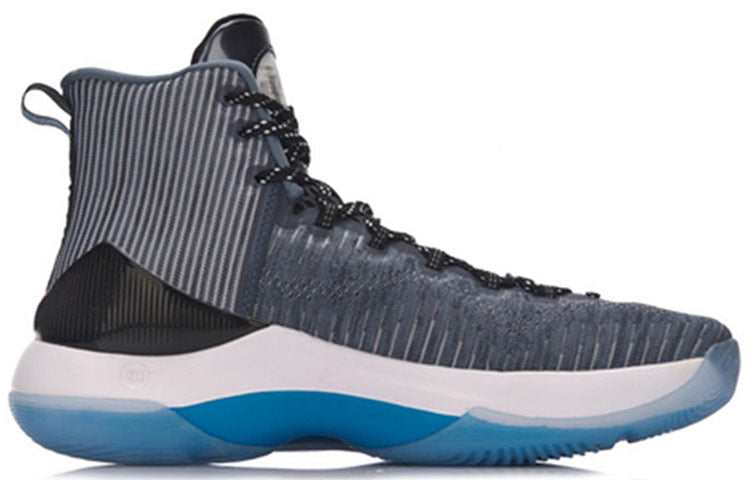 Li-Ning YuShuai 11 Premium 'Gray Blue' ABAM059-2