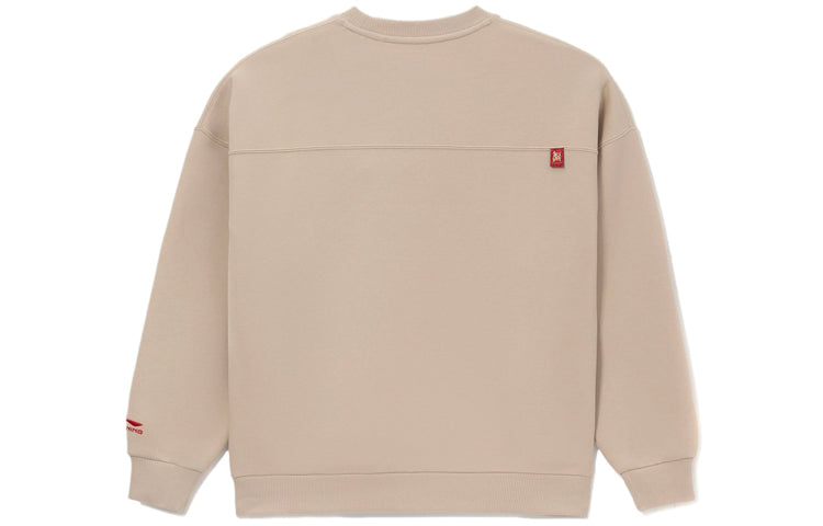(WMNS) Li-Ning Rijindoujin Knit Pullover 'Light Brown' AWDS158-1