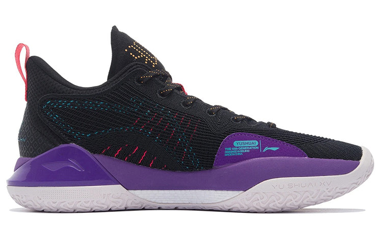 Li-Ning YuShuai 15 V2 Low 'Black Purple' ABAS007-4