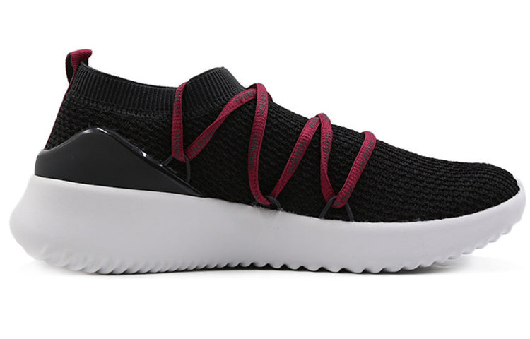 (WMNS) adidas Ultimamotion 'Mystery Ruby' BB7308
