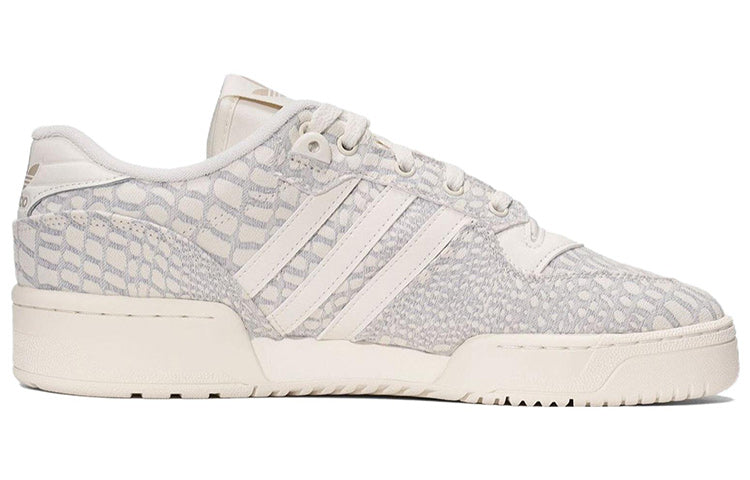 adidas Rivalry Low 'Snake Jaquard Pack - Wonder Beige' IG0078