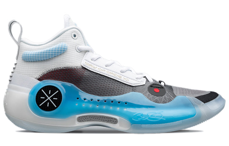 Li-Ning Way of Wade 10 'TNS Team No Sleep' ABAS115-2
