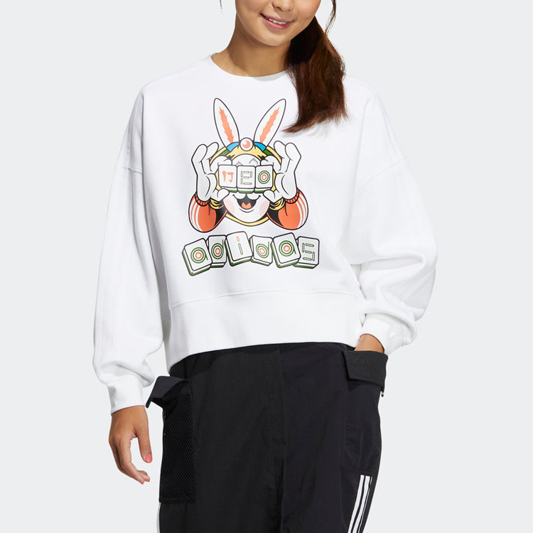 (WMNS) adidas Neo CNY Sweatshirt 'White' IB0391