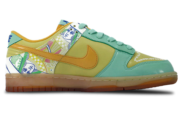 (WMNS) Nike Dunk Low Premium 'Collection Royale Serena Williams' 313600-371