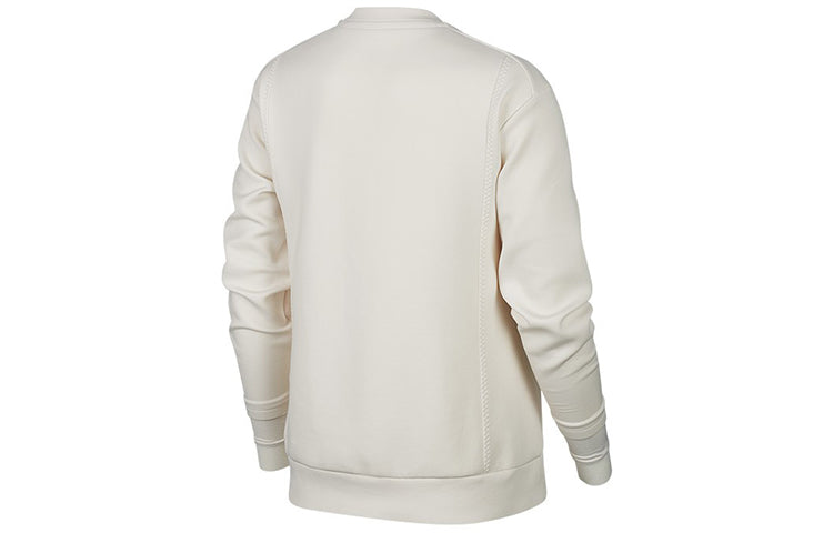 (WMNS) Nike Pro Knit Hoodie Phantom 'White Grey' BV4055-030