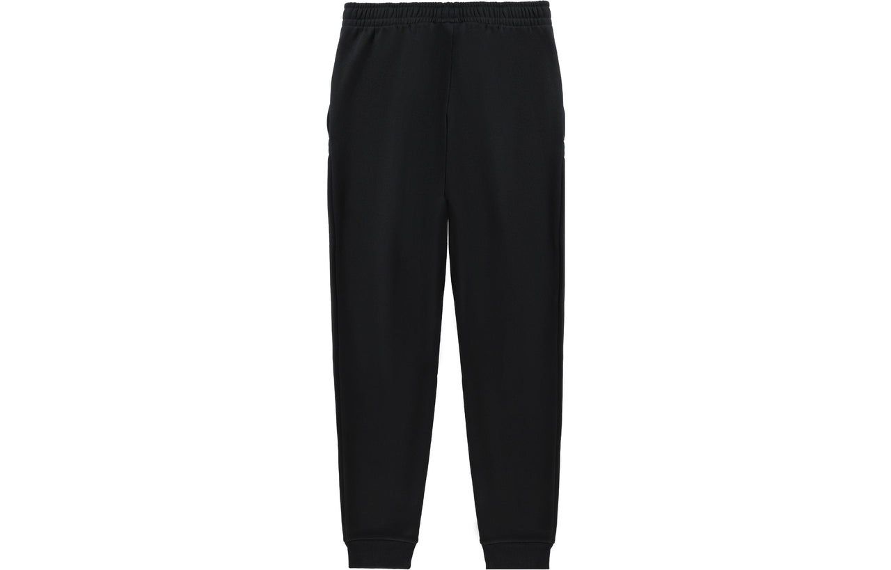 Li-Ning Reflective Logo Joggers Pants 'Black' AKLSC99-1