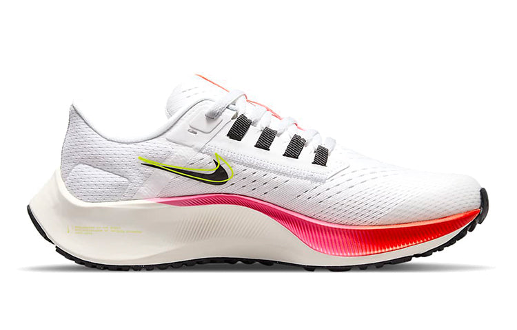 (GS) Nike Air Zoom Pegasus 38 'Rawdacious' DJ5557-100