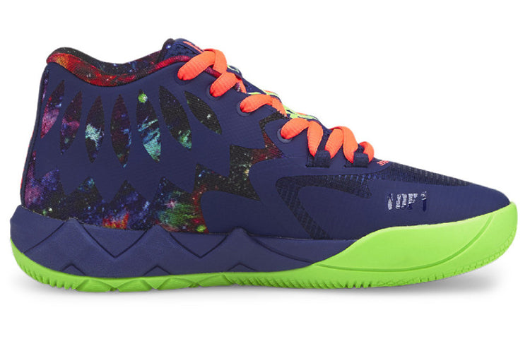 PUMA MB.01 LaMelo Ball 'Galaxy' 376677-07