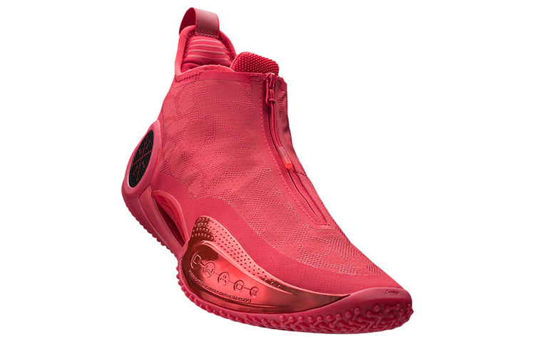 Li-Ning Way of Wade 9 'Coming Home' ABAR119-10