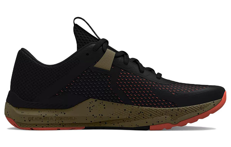 Under Armour Project Rock BSR 2 'Black Tent' 3025081-002
