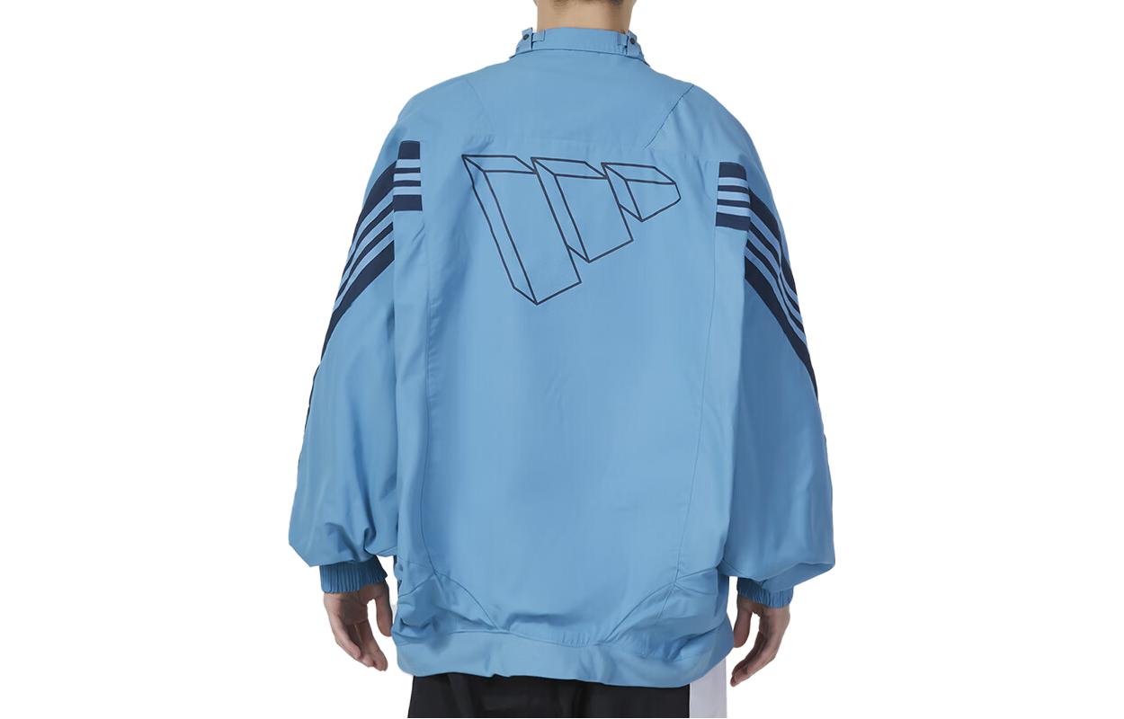 adidas UB JKT U PDOWN Jackets 'Blue' GP1844