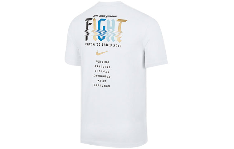 Nike x LPL Crossover Series Short Sleeve White CW4328-100