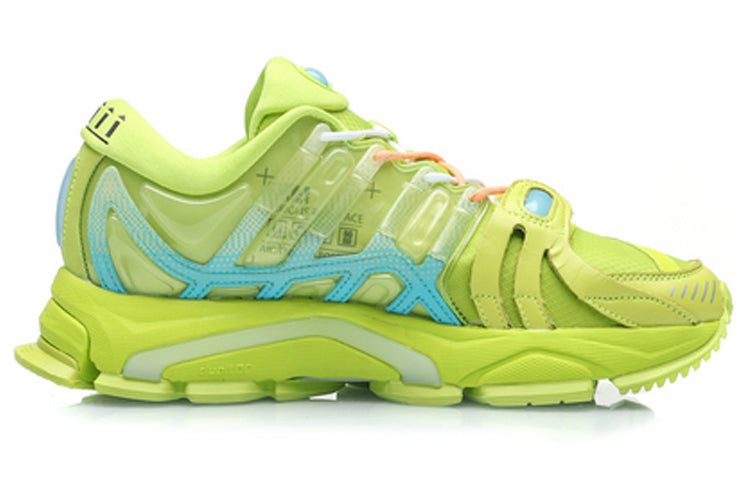 (WMNS) Li-Ning Furious Rider Ace 1.5 'Neon Grass Green' ARZP014-5