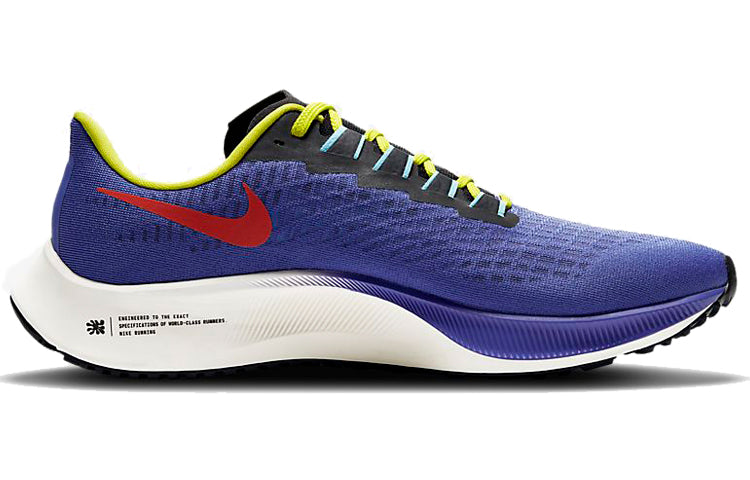 Nike A.SAVAGE x Air Zoom Pegasus 37 'Rush Violet' CZ2343-500