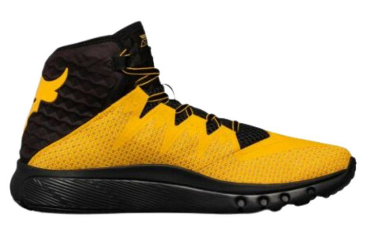 Under Armour Project Rock Delta 'Steeltown Gold' 3021055-701