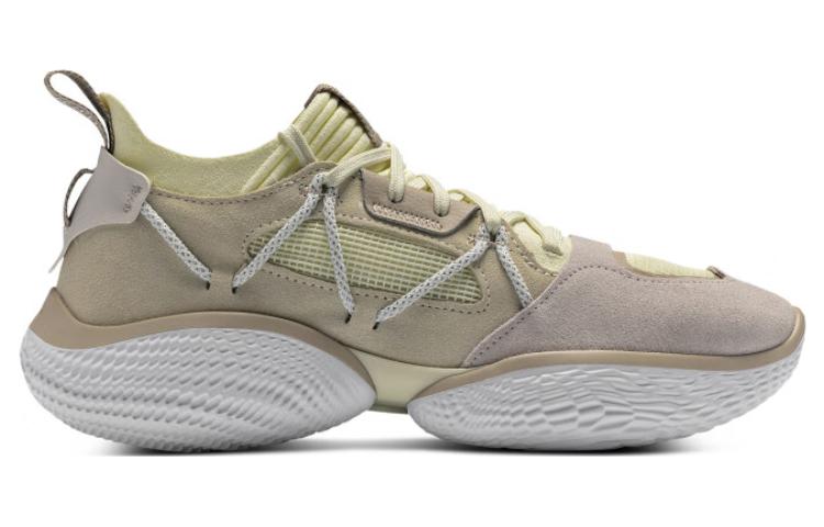 Under Armour Curry Flow Cozy 'Lemon Ice Metallic Silver' 3023815-304