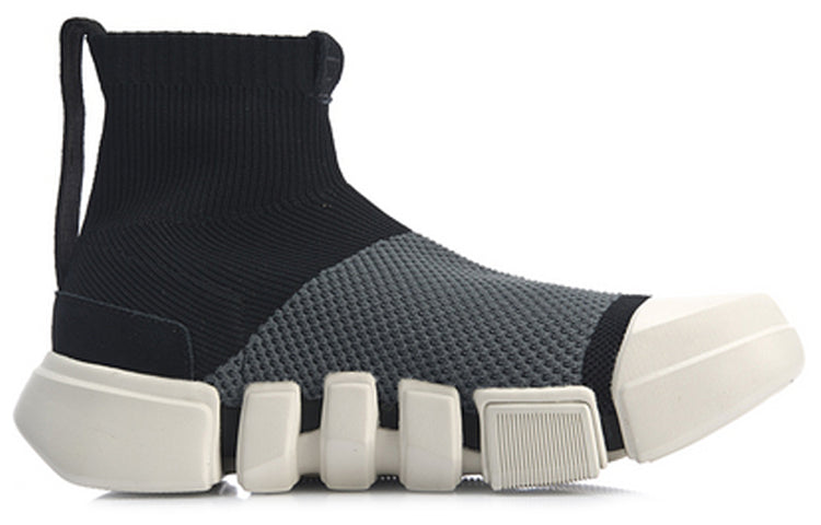 Li-Ning Essence 2 'Paris Fashion Week' AGBP031-1