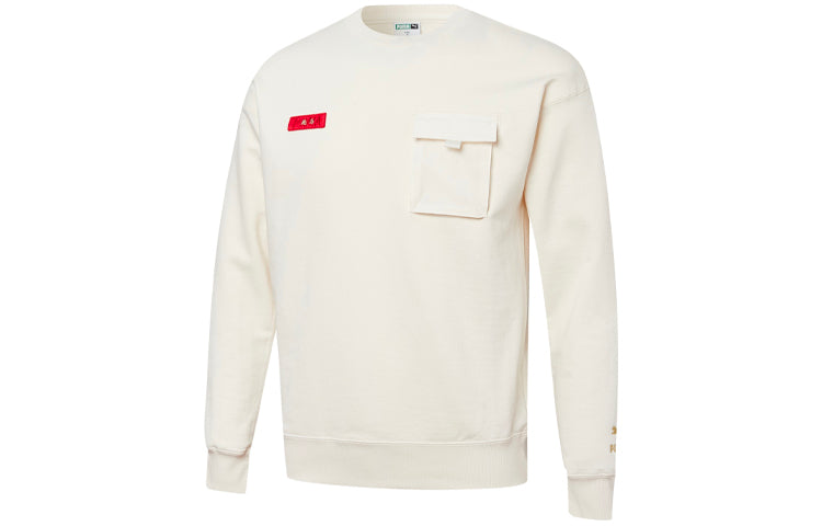 PUMA Unisex CNY Yott Graphic Crew Printing Round-neck Sweatshirt White 534740-65