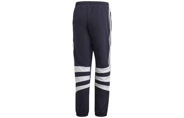 adidas originals Balanta 96 Track Pants Navy ED7125