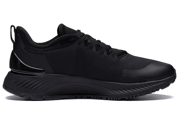 Li-Ning Yueying Element 'True Black' ARHS007-5