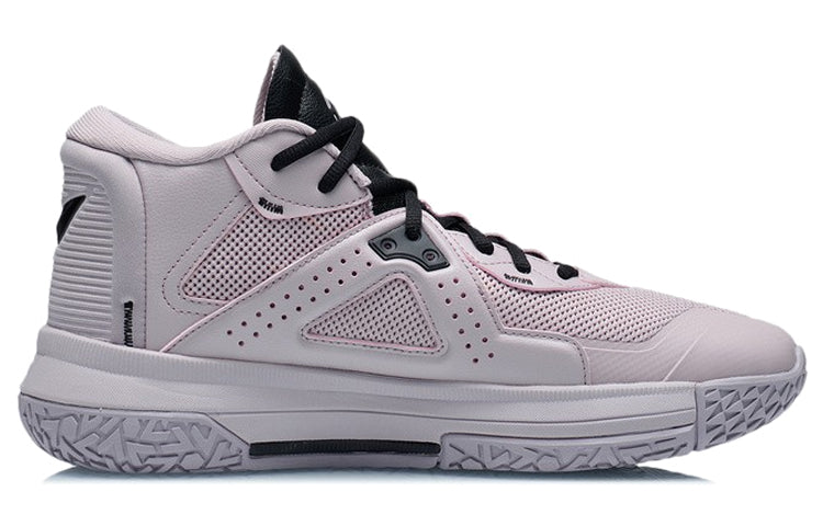 Li-Ning Team Emblem Mid 'Light Purple' ABAR117-3