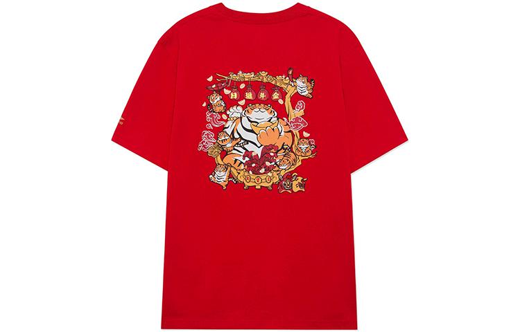 Li-Ning SS22 Sports Stylish Series Gold Pullover Round Neck Short Sleeve T-Shirt 'Red' AHSS053-2