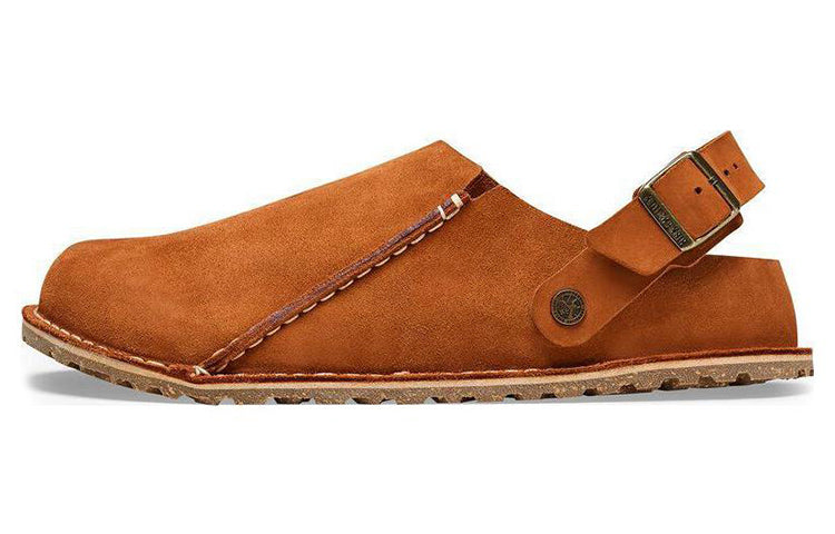 Birkenstock Lutry Premium Suede Leather Narrow Fit 'Mink' 1025390