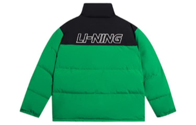 Li-Ning Graphic Color Block Down Jacket 'Black Green' AYMS307-2