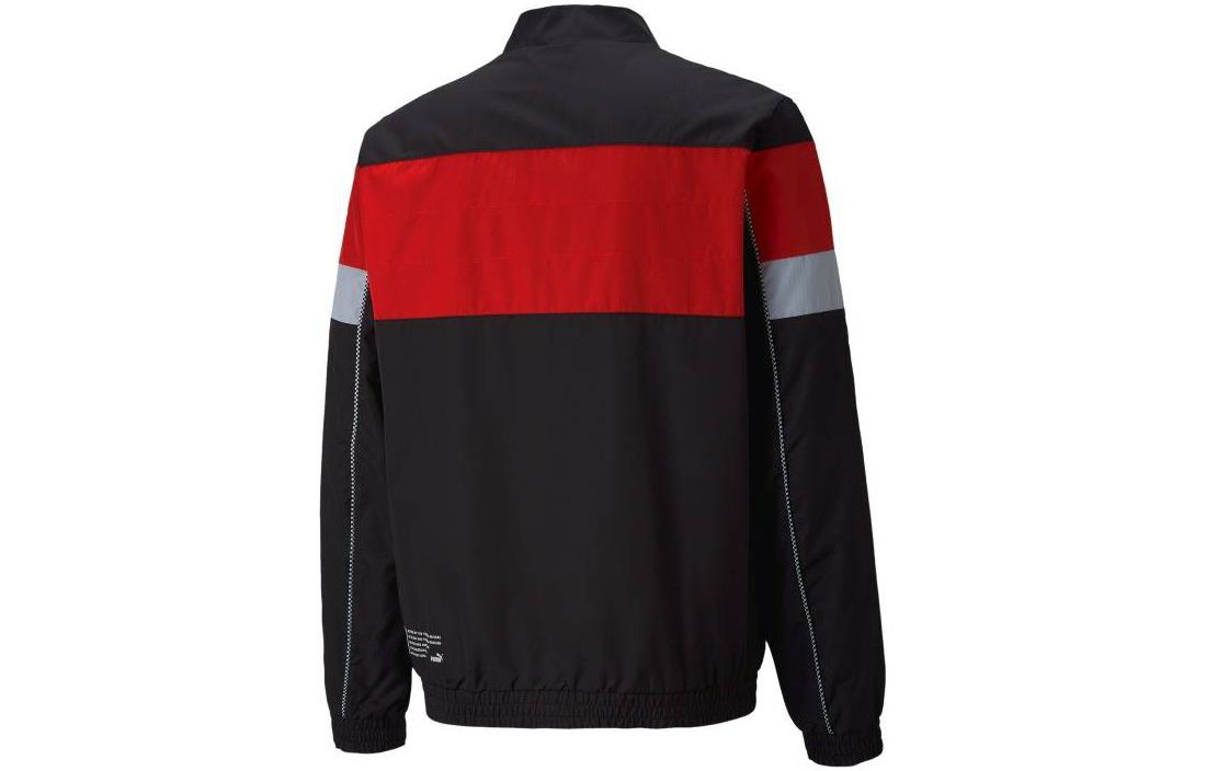 PUMA Scuderia Ferrari SDS Jacket 'Black' 538157-01