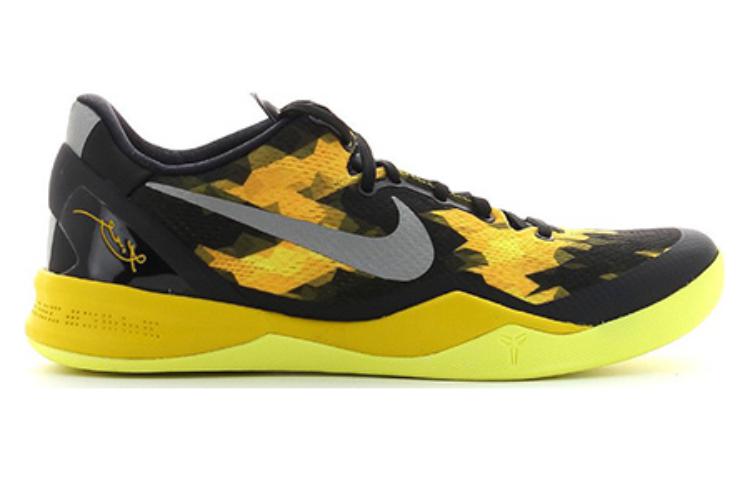 Nike Kobe 8 System 'Sulfur Electric' 555035-001