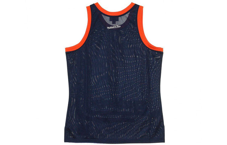 Mitchell & Ness 1970-71 TTNKCP18177-WBUNAVY70