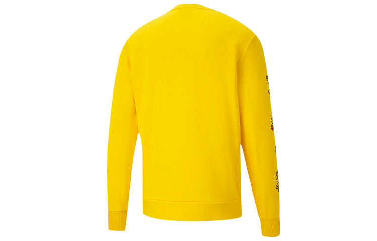 PUMA Printing Round Neck Sports Knit Pullover Yellow 598682-99