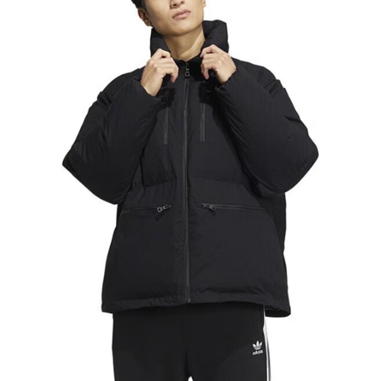 adidas Originals Premium Down Jacket HS7280