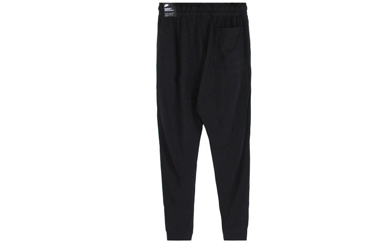 Nike Sportswear Dual Drawstring Sports Long Pants Black 928444-010