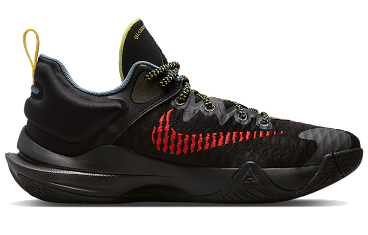 Nike Giannis Immortality EP 'Force Field Black Crimson' DH4528-001