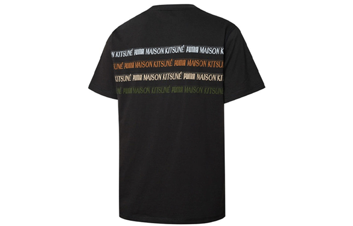 PUMA x Maison Kitsune Unisex Engineered Embroidery Round-neck Black 532328-01