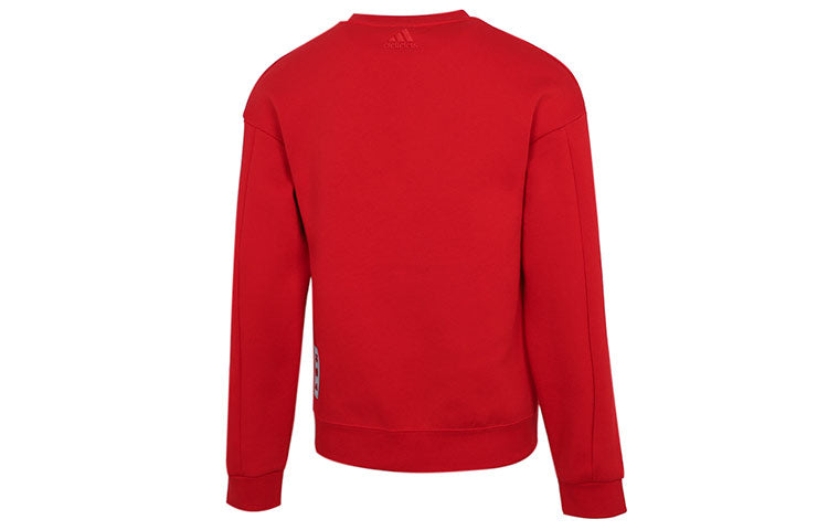 (WMNS) adidas Cny Sweat limited Funny Pattern Sports Round Neck Hoodie Red HC2804