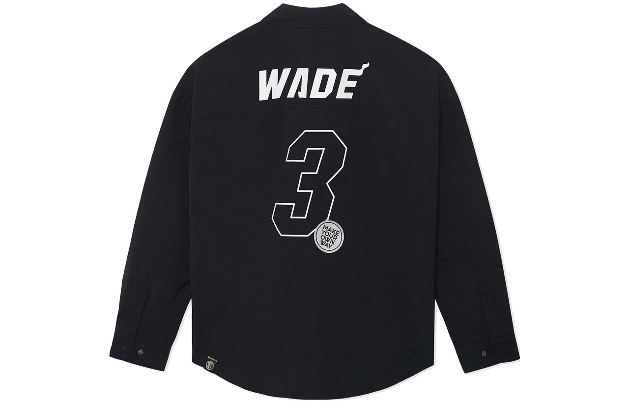 Li-Ning Way Of Wade Embroidery Logo Jacket 'Black' AFDSC39-1