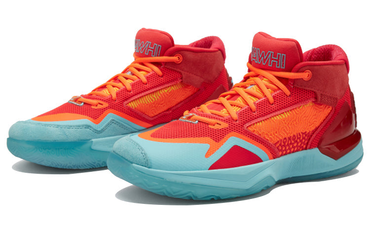 New Balance KAWHI 'Energy Red' BBKLSQUA
