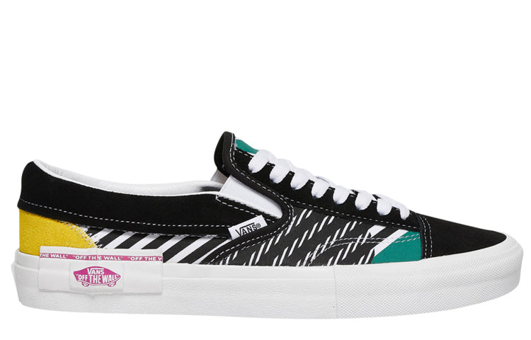 Vans Slip-On Cap 'Juxtapoze Pack' VN0A3WM5T9E