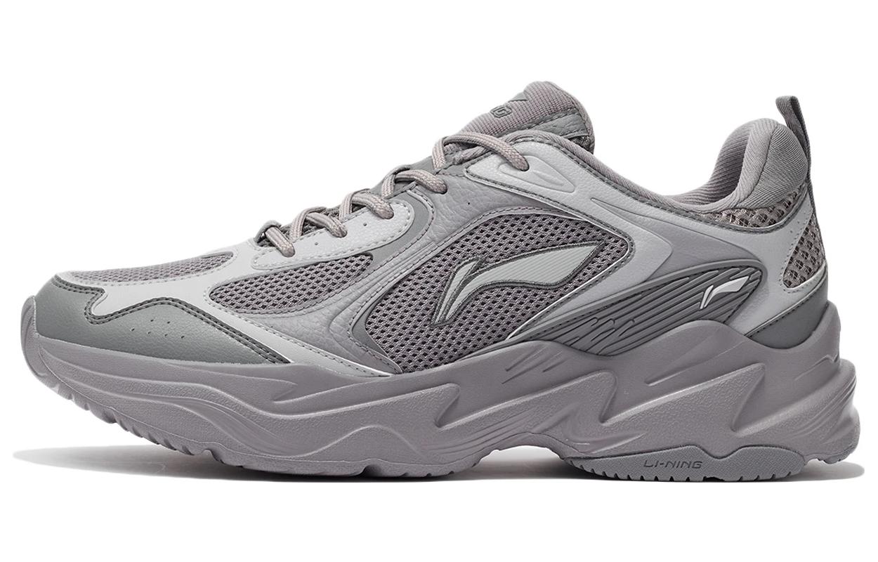 Li-Ning Running 'Dark Grey' ARLS013-6