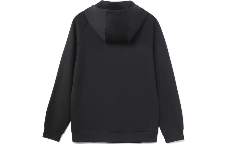 Li-Ning Way Of Wade Logo Full Zip Hooded Jacket 'Black' AWDR429-1
